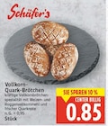 Aktuelle Wecker Angebote bei E center in Berlin Aktuelles Vollkorn-Quark-Brötchen Angebot bei E center in Berlin ab 0,85 €