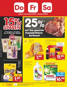 Waschmittel im aktuellen Netto Marken-Discount Prospekt (Kiel) Waschmittel im Netto Marken-Discount Prospekt "Aktuelle Angebote" mit 60 Seiten (Kiel)