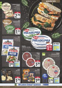 Bier im aktuellen E center Prospekt (Bayreuth) Bier im E center Prospekt "Wir lieben Lebensmittel!" mit 30 Seiten (Bayreuth)