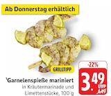 Aktuelle Fisch Angebote bei EDEKA in Mainz Aktuelles Garnelenspieße mariniert Angebot bei EDEKA in Mainz ab 3,49 €