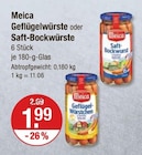 Geflügelwürste oder Saft-Bockwürste von Meica im aktuellen V-Markt Prospekt