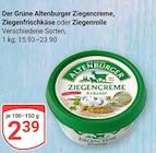 Ziegencreme im Angebot bei GLOBUS in Wetzlar Ziegencreme Angebote von Der Grüne Altenburger bei GLOBUS Wetzlar für 2,39 €