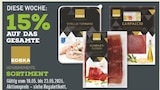 Marktkauf Lüdinghausen Prospekt mit  im Angebot für 