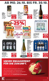 Wiener Würstchen im aktuellen Kaufland Prospekt (Dresden) Wiener Würstchen im Kaufland Prospekt "Hier bin ich richtig" mit 76 Seiten (Dresden)