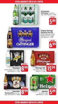 Cola im aktuellen E center Prospekt (Ulm) Cola im E center Prospekt "Aktuelle Angebote" mit 73 Seiten (Ulm)