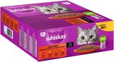 Aktuelle Katzenfutter Angebote bei Penny in Neuss Aktuelles Classic Meals Angebot bei Penny in Neuss ab 19,99 €