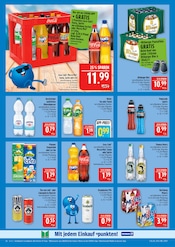 Gerolsteiner im Marktkauf Prospekt in Bautzen Aktueller Marktkauf Prospekt mit Gerolsteiner, "AUSWAHL RIESIG, PREISE NIEDRIG", Seite 26