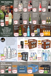 Aktueller GLOBUS Prospekt mit Wodka, "Aktuelle Angebote", Seite 17