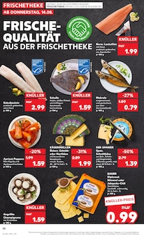 Champignons im Kaufland Prospekt "Aktuelle Angebote" mit 58 Seiten (Leipzig)