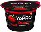 YoPro oder YoPro Drink Angebote von Danone bei REWE Bayreuth für 1,11 €