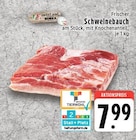 Frischer Schweinebauch im Angebot bei EDEKA in Krefeld Frischer Schweinebauch Angebote von EDEKA bei EDEKA Krefeld für 7,99 €