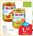 Spaghetti Bolognese von Hipp für 1,25 € bei budni im Angebot Spaghetti Bolognese von Hipp im aktuellen budni Prospekt