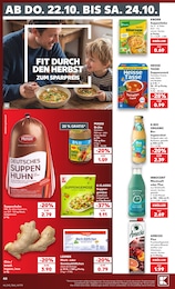 Kaufland Becher im Prospekt 