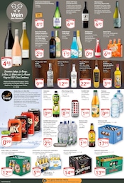 Wodka im GLOBUS Prospekt in Neustadt Aktueller GLOBUS Prospekt mit Wodka, "Aktuelle Angebote", Seite 17