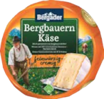 Angebot im Marktkauf Dannewerk Prospekt Marktkauf Dannewerk Prospekt mit im Angebot für 2,99 €
