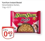 GLOBUS Losheim (See) Prospekt mit  im Angebot für 0,49 €