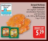 Aktuelles Hähnchensteaks Angebot bei Marktkauf in Leipzig ab 5,29 €