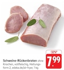 Schweine-Rückenbraten bei E center im Kirchentellinsfurt Prospekt für 7,99 €
