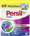 Waschmittel Pulver im Angebot bei E center in Karlsruhe Waschmittel Pulver Angebote von Persil bei E center Karlsruhe für 17,99 €