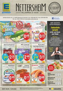 Aktueller E center Prospekt