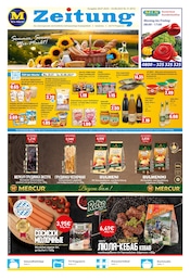 Mix Markt Supermarkt Prospekt der aktuellen Woche mit 5 Seiten, gültig von 28.07.2025 bis 03.08.2025, in Wewelsfleth und Umgebung Aktueller Mix Markt Supermarkt Prospekt in Wewelsfleth und Umgebung, "MIX Markt Zeitung" mit 5 Seiten, 28.07.2025 - 03.08.2025