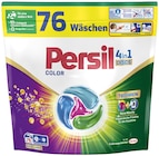 Metro Krefeld - Vollwaschmittel Angebot im Prospekt Vollwaschmittel bei Metro im Krefeld Prospekt für 19,98 €