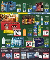 Wasserfilter im EDEKA Prospekt in Augsburg Aktueller EDEKA Prospekt mit Wasserfilter, "DAS BESTE DER WOCHE", Seite 16