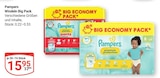 Aktuelle Pampers Angebote bei GLOBUS in Leipzig Aktuelles Windeln Big Pack Angebot bei GLOBUS in Leipzig ab 15,95 €