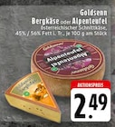 EDEKA Dortmund Prospekt mit  im Angebot für 2,49 €