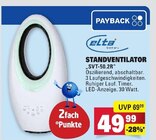 Aktuelle Ventilator Angebote bei E center in Mainz Aktuelles Standventilator SVT-50.2R Angebot bei E center in Mainz ab 49,99 €