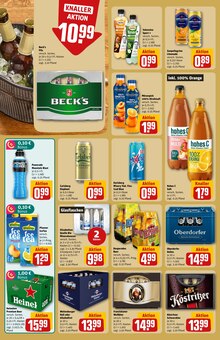 Pfanne im REWE Prospekt "Dein Markt" mit 30 Seiten (Frankfurt (Main))