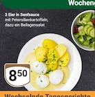 3 Eier in Senfsauce Angebote bei GLOBUS Jena für 8,50 €