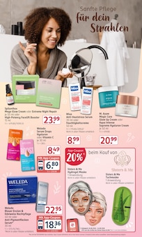 Venus Angebot im Rossmann Prospekt, gültig von 10.08.2026 bis 14.08.2026 Venus Angebot im aktuellen Rossmann Prospekt auf Seite 13