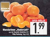 E center Gersthofen Prospekt mit  im Angebot für 1,99 €