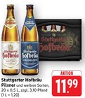Pilsner im Angebot bei E center in Münsingen Pilsner Angebote von Stuttgarter Hofbräu bei E center Münsingen für 11,99 €