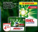 Waschmittel im Angebot bei GLOBUS in Bad Kreuznach Waschmittel Angebote von Ariel bei GLOBUS Bad Kreuznach für 4,99 €