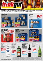 Trinkgut Getränkemärkte Prospekt der aktuellen Woche mit 4 Seiten, gültig von 16.03.2026 bis 21.03.2026, in Vohburg und Umgebung Aktueller Trinkgut Getränkemärkte Prospekt in Vohburg und Umgebung, "Aktuelle Angebote" mit 4 Seiten, 16.03.2026 - 21.03.2026