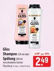Gliss Shampoo im Angebot bei famila Nordost in Langenhagen Gliss Shampoo Angebote bei famila Nordost Langenhagen für 2,49 €