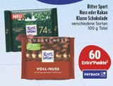 Aktuelle Kakao Angebote bei E center in Jena Aktuelles Nuss oder Kakao Klasse Schokolade Angebot bei E center in Jena