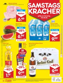 Toaster im aktuellen Netto Marken-Discount Prospekt (Cottbus) Toaster im Netto Marken-Discount Prospekt "Aktuelle Angebote" mit 65 Seiten (Cottbus)
