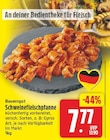 Schweinefleischpfanne von Bauergut für 7,77 € bei E center im Angebot Schweinefleischpfanne von Bauergut im aktuellen E center Prospekt
