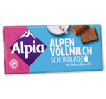 Aktuelles Schokolade Angebot bei Penny in Rostock ab 0,88 €