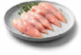 Netto Marken-Discount - Hähnchen-Innenfilet Angebot im Prospekt Hähnchen-Innenfilet bei Netto Marken-Discount im Prospekt "" für 3,79 €