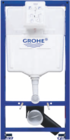 Vorwandelement „Rapid SL“ von Grohe für 34,99 € bei toom Baumarkt im Angebot Vorwandelement „Rapid SL“ von Grohe im aktuellen toom Baumarkt Prospekt