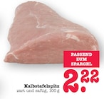 Kalbstafelspitz im Angebot bei E center in Mannheim Kalbstafelspitz Angebote bei E center Mannheim für 2,22 €