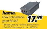 65W Schnellladegerät im Angebot bei MEDIMAX in Bergkamen 65W Schnellladegerät Angebote von Hama bei MEDIMAX Bergkamen für 17,99 €
