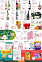 Aktueller GLOBUS Prospekt mit Cola, "Aktuelle Angebote", Seite 7