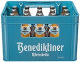 Aktuelle Bier Angebote bei REWE in Bochum Aktuelles Hell Angebot bei REWE in Bochum ab 14,99 €