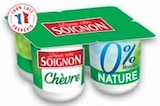 Intermarché Vétraz-Monthoux - Promo -60% de remise immédiate sur le 2ème sur les desserts frais soignon Promo -60% de remise immédiate sur le 2ème sur les desserts frais soignon à dans le catalogue Intermarché à Vétraz-Monthoux