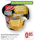 Protein-Joghurt Angebote von Gut & Günstig bei E center Leinfelden-Echterdingen für 0,85 €
